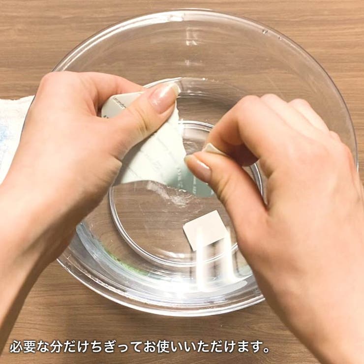 洗剤 マスク専用洗剤 洗濯 衛生 殺菌 除菌 | Dazzy | 詳細画像4 