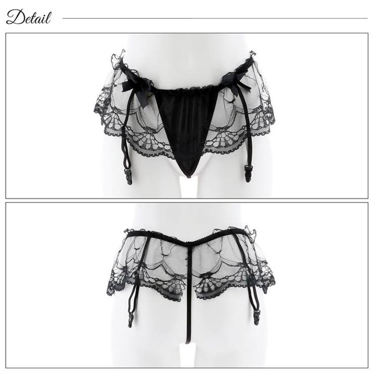 タイツ フリルレースガーターベルトセット タイツ | Dazzy | 詳細画像8 