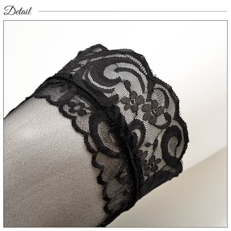 タイツ フリルレースガーターベルトセット タイツ | Dazzy | 詳細画像9 