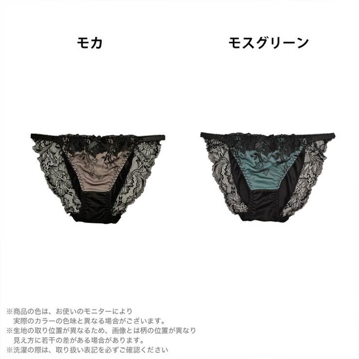 スタンダードショーツ スモーキーカラー×ブラックフラワー刺繍フルバックショーツ単… | Dazzy | 詳細画像4 