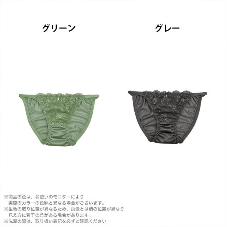 スタンダード ショーツ ビター | Dazzy | 詳細画像4 