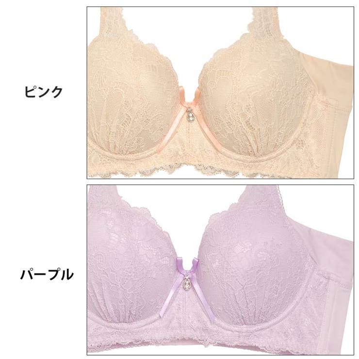 脇高ブラ セット ノンワイヤー | Dazzy | 詳細画像11 