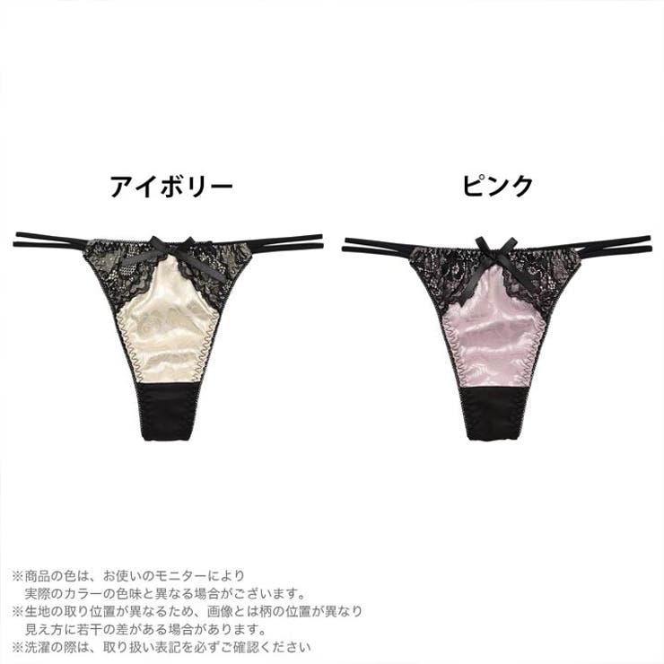 Tバック ショーツ グロリアローズ | Dazzy | 詳細画像4 