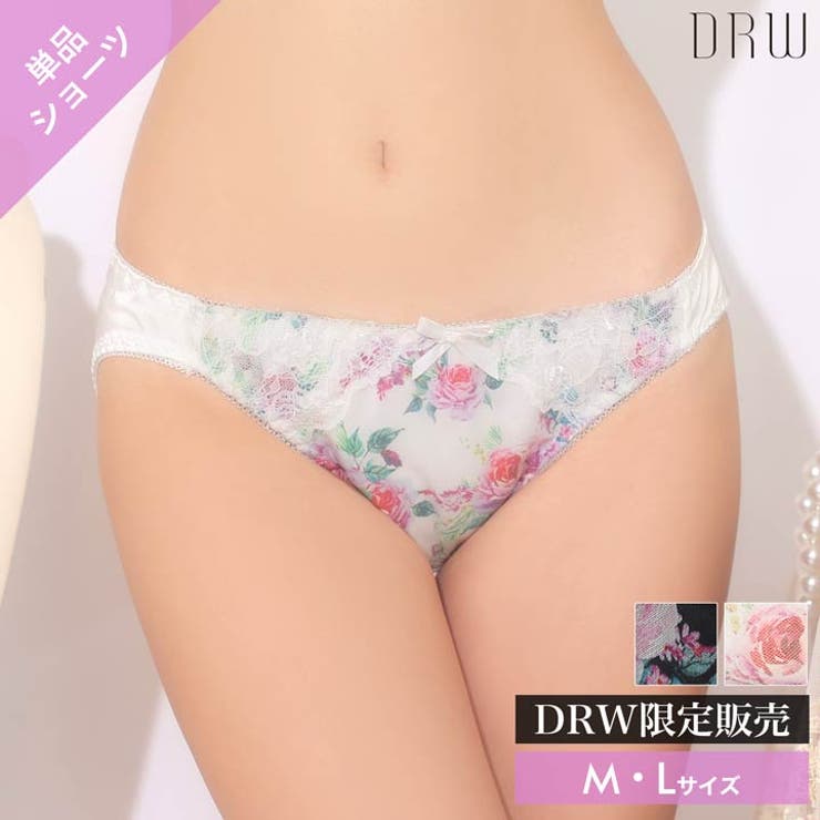 ウォーターカラー ローズ スタンダード | Dazzy | 詳細画像1 