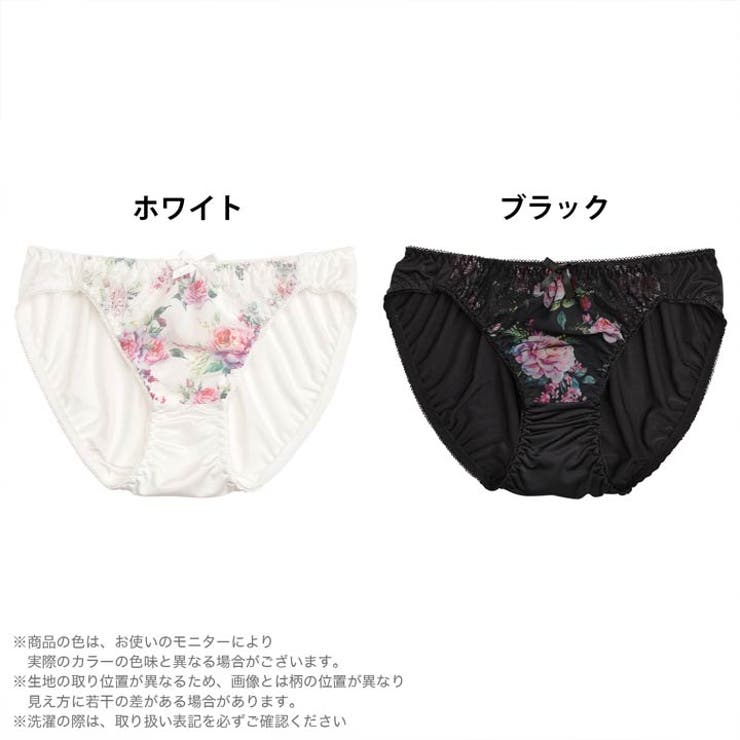 ウォーターカラー ローズ スタンダード | Dazzy | 詳細画像4 