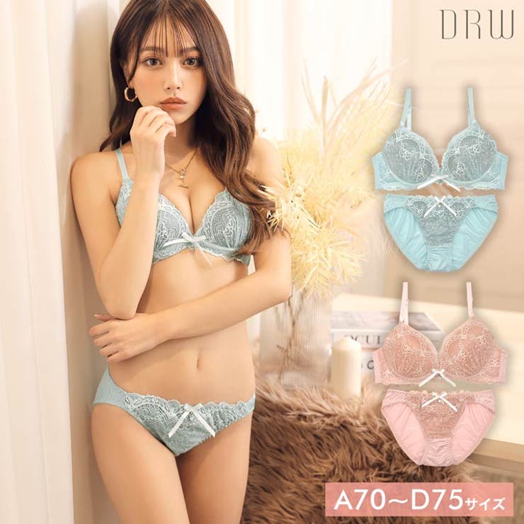 ブラジャー ショーツ セット | Dazzy | 詳細画像1 