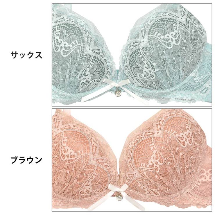 ブラジャー ショーツ セット | Dazzy | 詳細画像9 