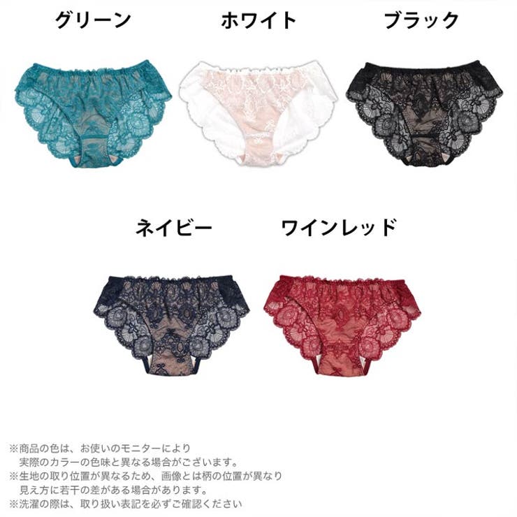 スタンダード ショーツ ヴィーナスヌーディバック透けフルバックショーツ単品 | Dazzy | 詳細画像5 