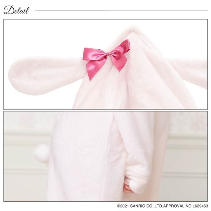 ルームウェア パジャマ マイメロディ | Dazzy | 詳細画像8 