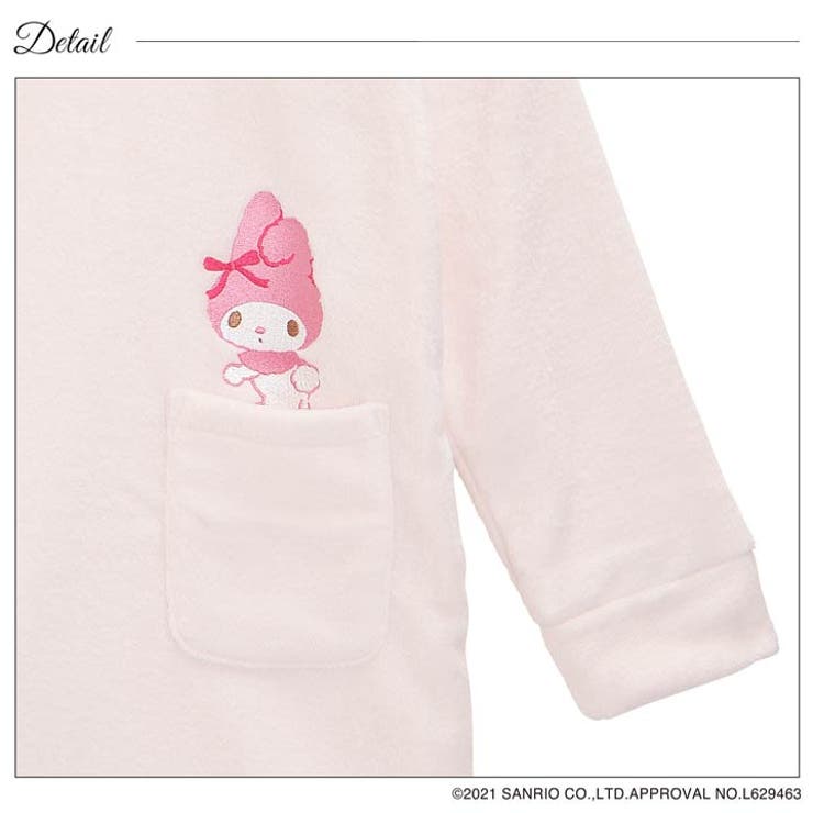 ルームウェア パジャマ マイメロディ | Dazzy | 詳細画像9 