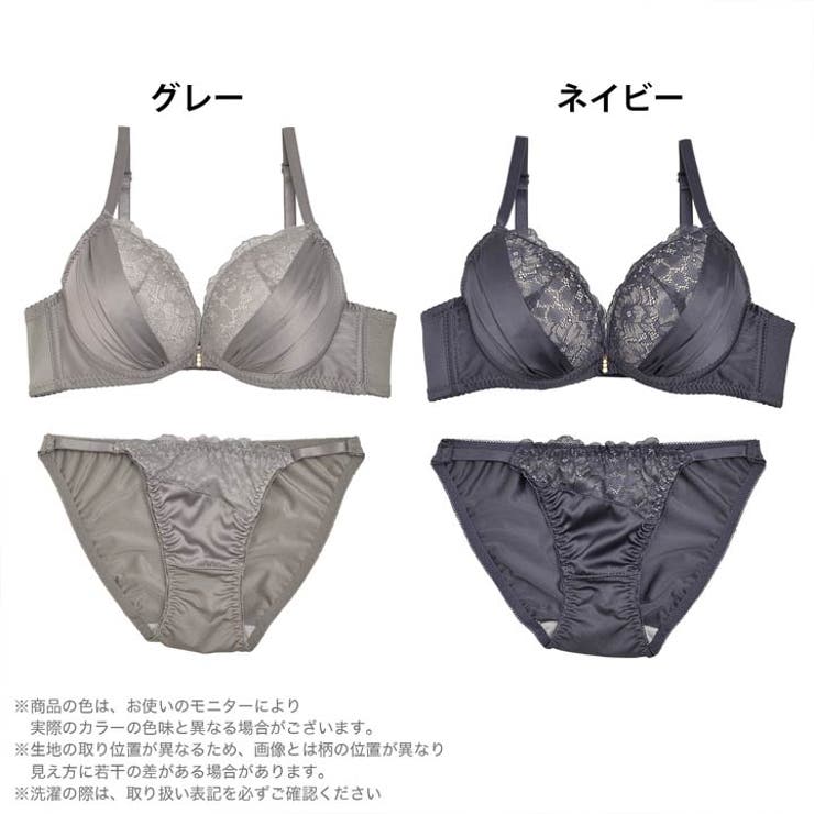 ブラジャー ショーツ セット | Dazzy | 詳細画像4 
