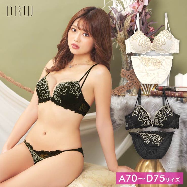 ブラジャー ショーツ セット | Dazzy | 詳細画像1 