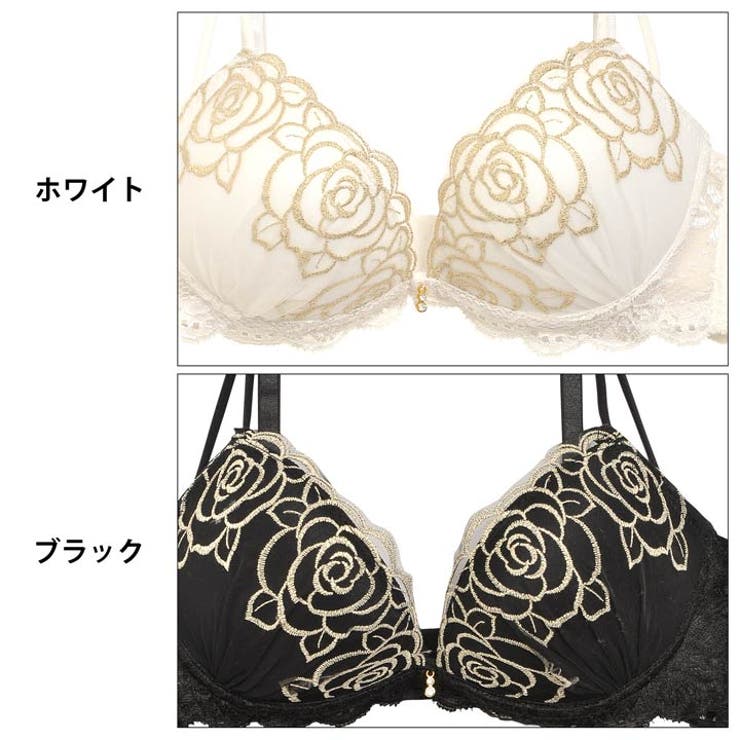 ブラジャー ショーツ セット | Dazzy | 詳細画像9 