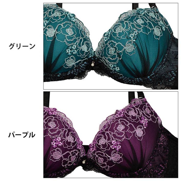 ブラジャー ショーツ セット[品番：DY000019480]｜Dazzy