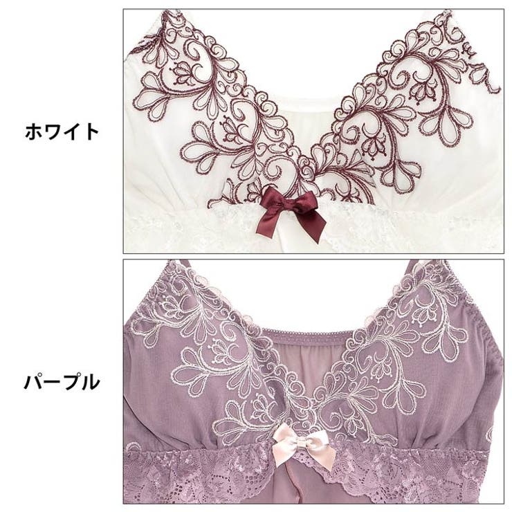 ドイリー1154❤️アンティークドイリー ✿︎デイジー &ガーベラ✨31cm ベビードール ガーリーフリルレースベビードール ベビードール
