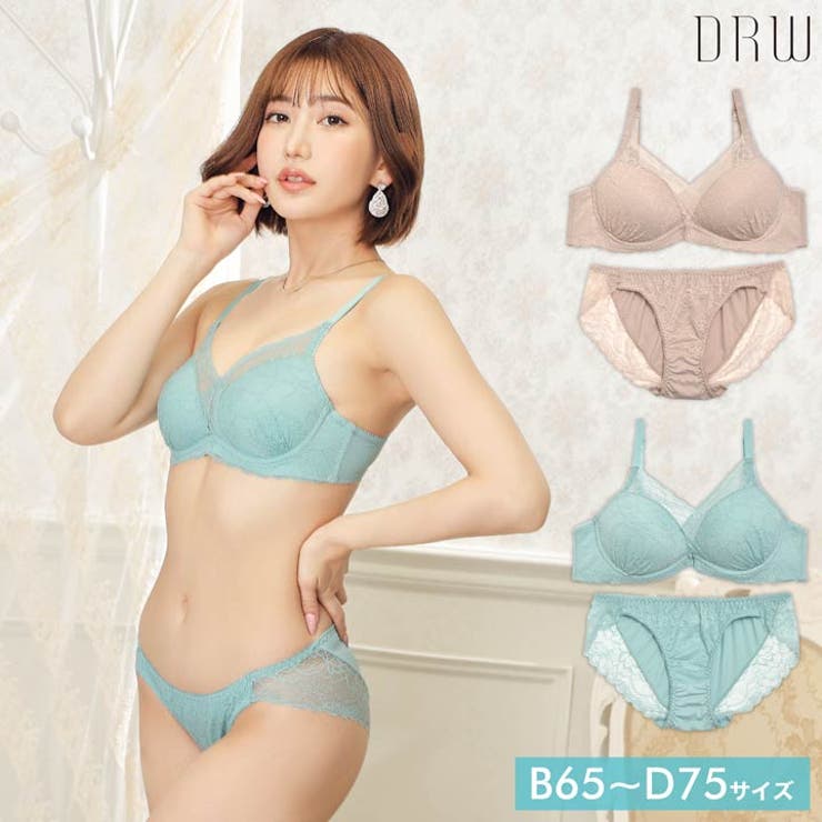 ブラジャー ショーツ セット[品番：DY000019834]｜Dazzy