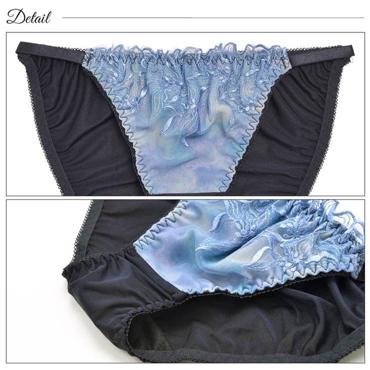 ブラジャー ショーツ セット | Dazzy | 詳細画像7