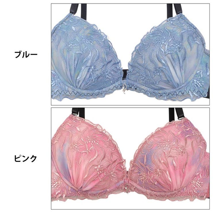 ブラジャー ショーツ セット | Dazzy | 詳細画像8