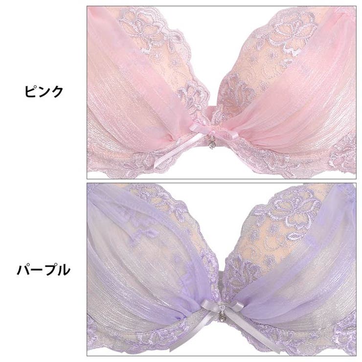 【三上悠亜ちゃん着用】【EFサイズ】パステルレースxヌーディーブラジャー&バック… | Dazzy | 詳細画像7 