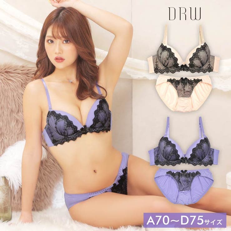 ブラジャー ショーツ セット | Dazzy | 詳細画像1 