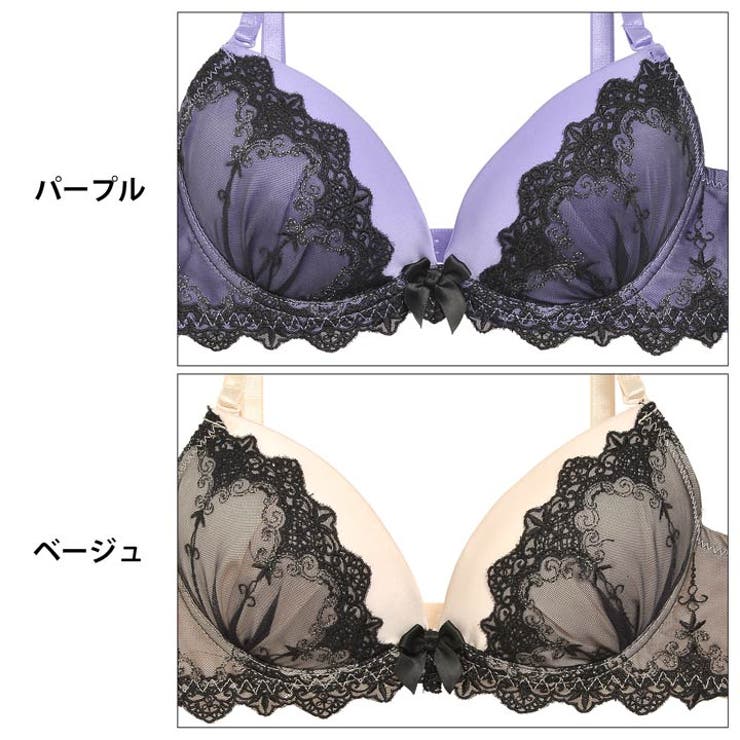 ブラジャー ショーツ セット | Dazzy | 詳細画像9 
