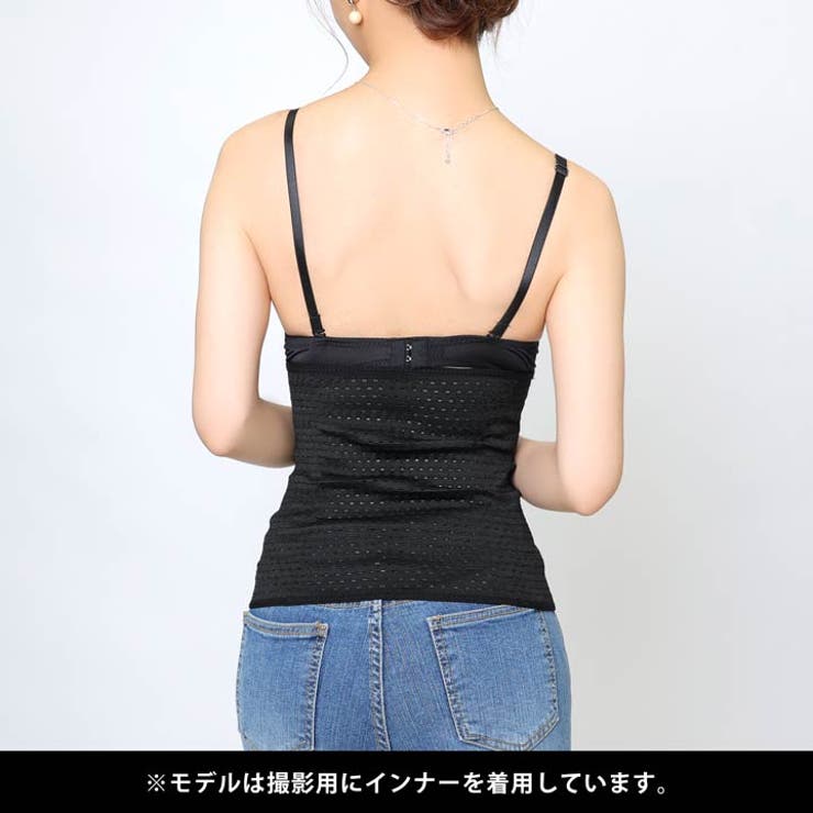 骨盤矯正 骨盤ベルト 美くびれ | Dazzy | 詳細画像6 