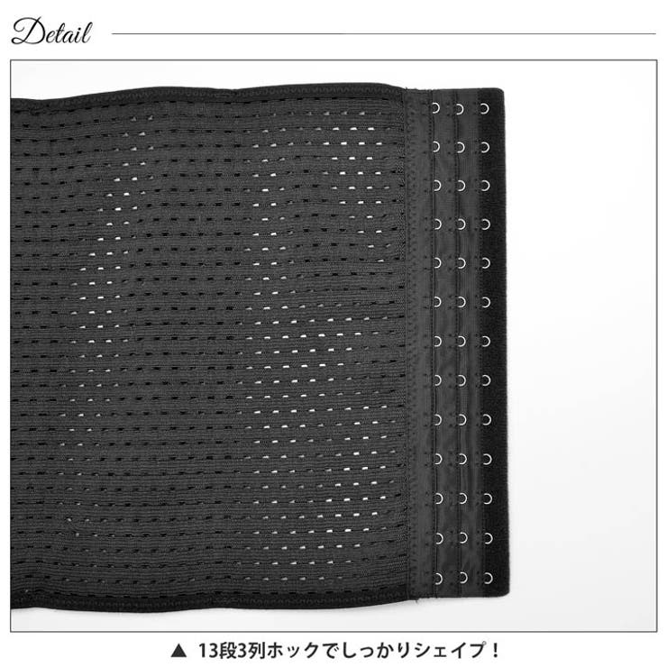 骨盤矯正 骨盤ベルト 美くびれ | Dazzy | 詳細画像7 