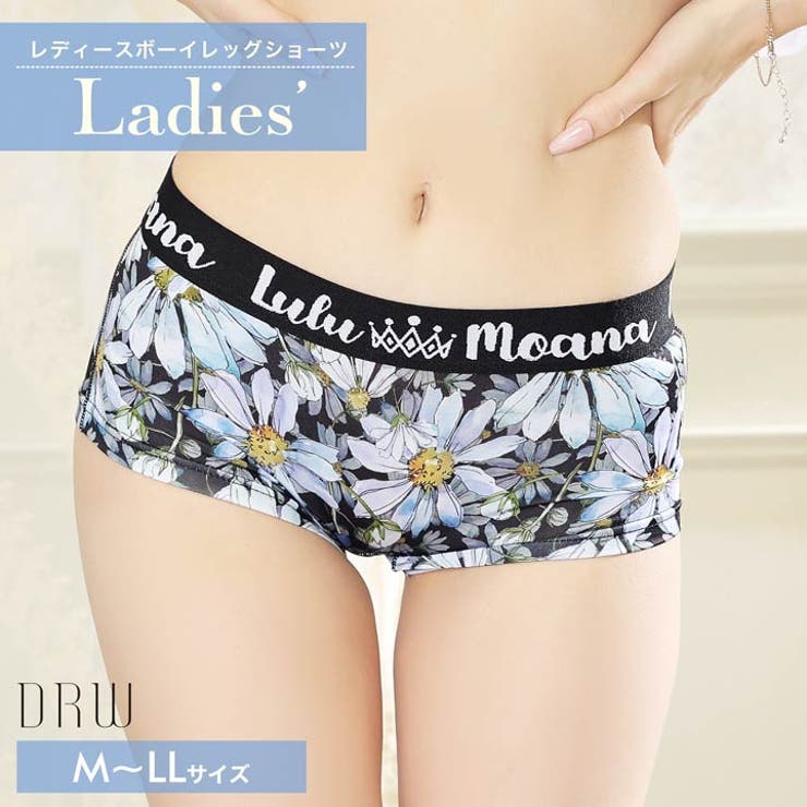 ボーイレッグショーツ マーガレット フラワー 品番 Dy Dazzy デイジー のレディースファッション通販 Shoplist ショップリスト