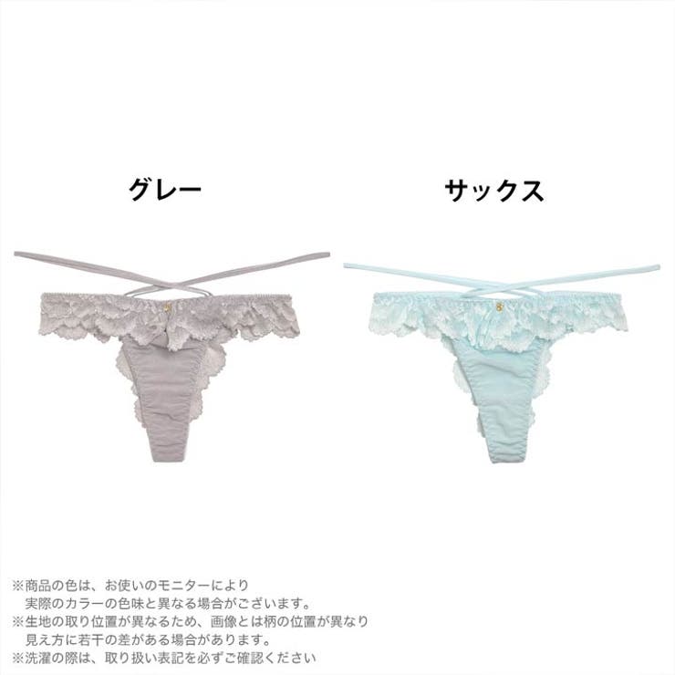Tバック ショーツ フェミニン | Dazzy | 詳細画像4 