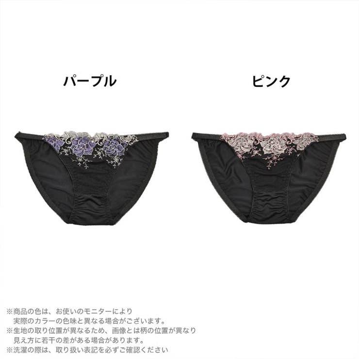 スタンダードショーツ ゴージャス 薔薇刺繍 | Dazzy | 詳細画像4 