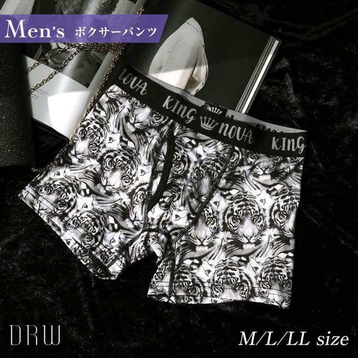 ボクサーパンツ アニマル タイガー[品番：DY000020153]｜Dazzy