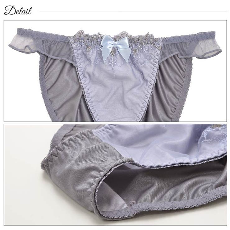 ブラジャー ショーツ セット | Dazzy | 詳細画像10 