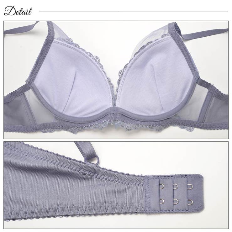 ブラジャー ショーツ セット | Dazzy | 詳細画像9 