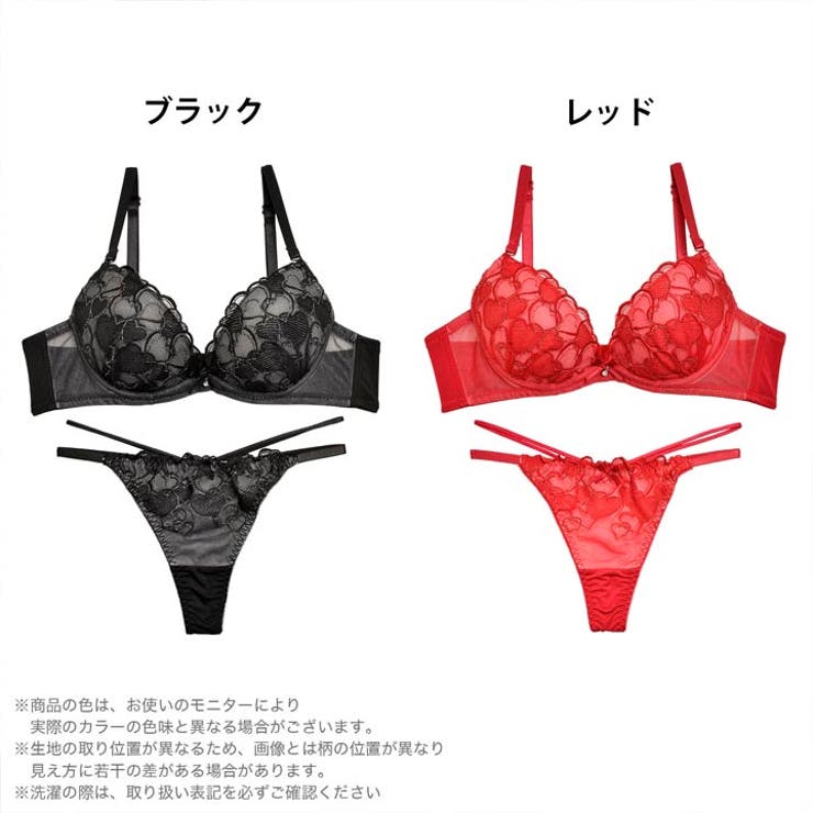 ブラジャー ショーツ セット[品番：DY000020285]｜Dazzy（デイジー）の