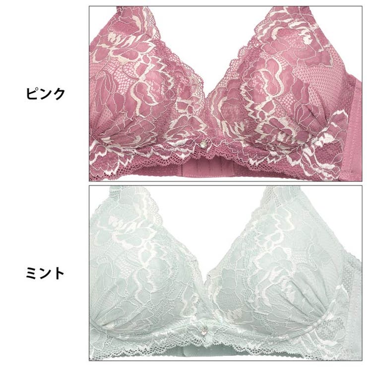 脇高ブラジャー ショーツ セット | Dazzy | 詳細画像9 