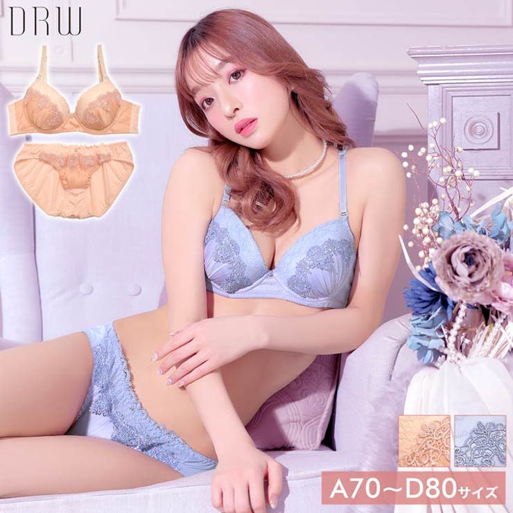 ブラジャー ショーツ セット[品番：DY000020783]｜Dazzy（デイジー）の