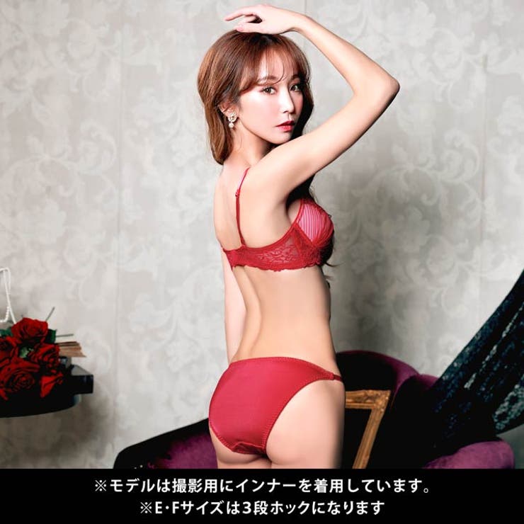ブラジャー ショーツ セット | Dazzy | 詳細画像6 