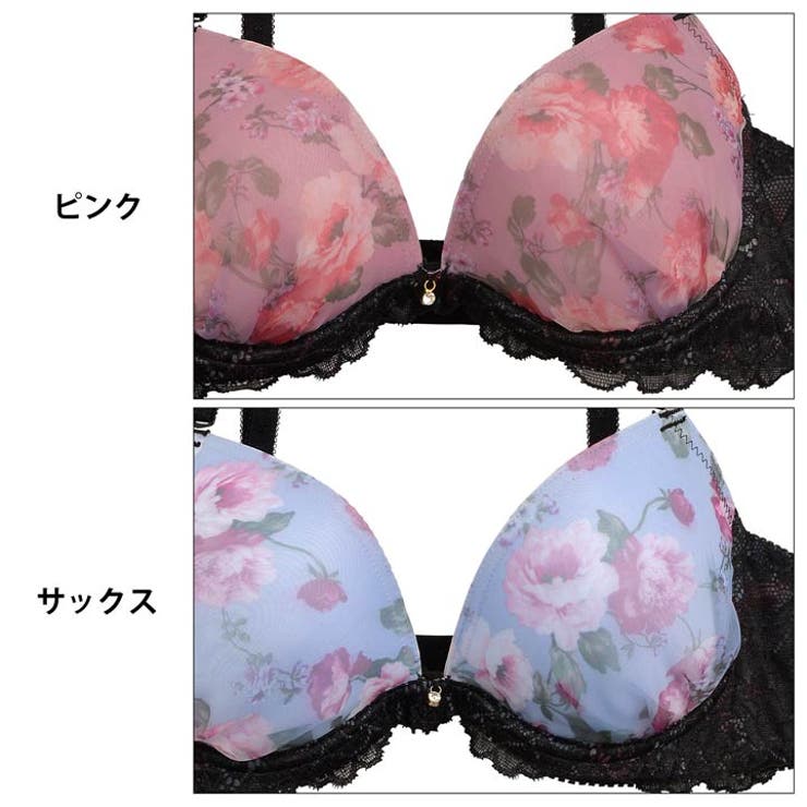ブラジャー ショーツ セット | Dazzy | 詳細画像9 