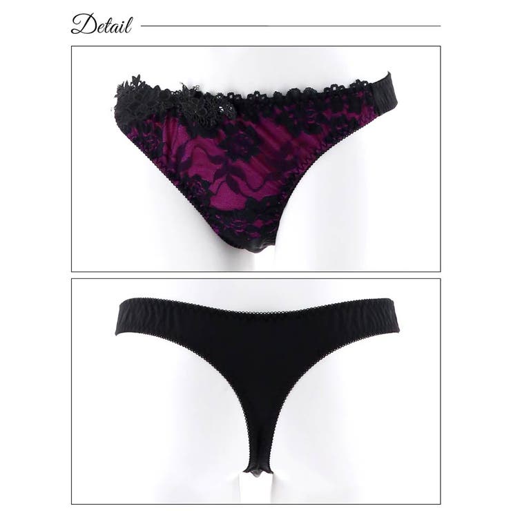 Tバック ショーツ SEXYブラックフラワーレース[品番：DY000020862