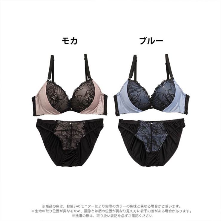 ブラジャー ショーツ セット | Dazzy | 詳細画像5 