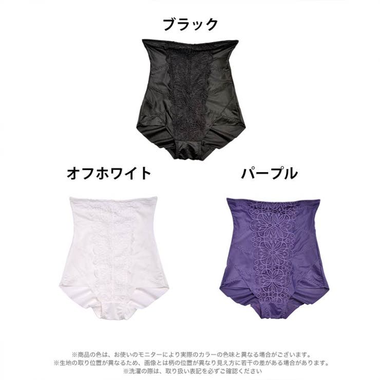 ヒップアップ 骨盤サポート フラワー | Dazzy | 詳細画像6 