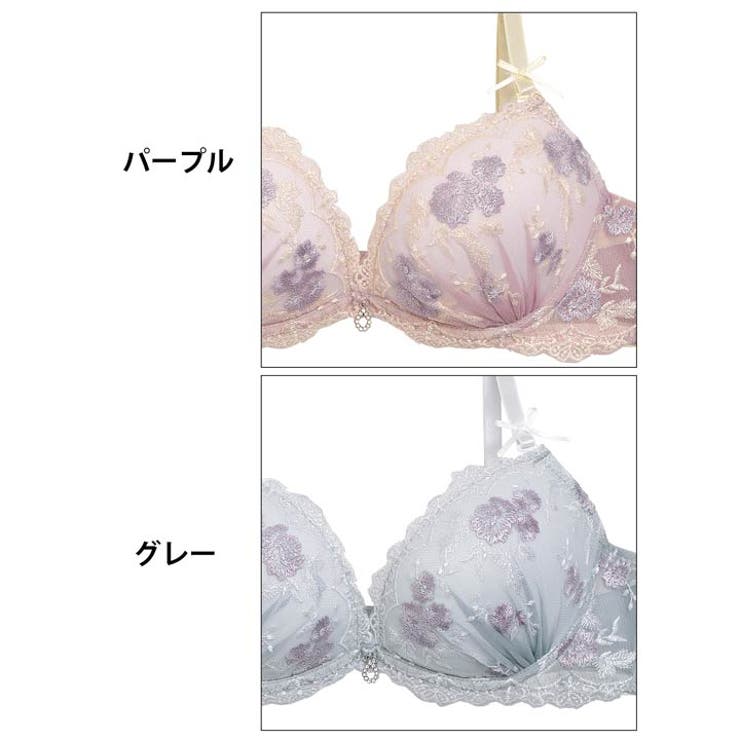 ブラジャー ショーツ セット | Dazzy | 詳細画像11 