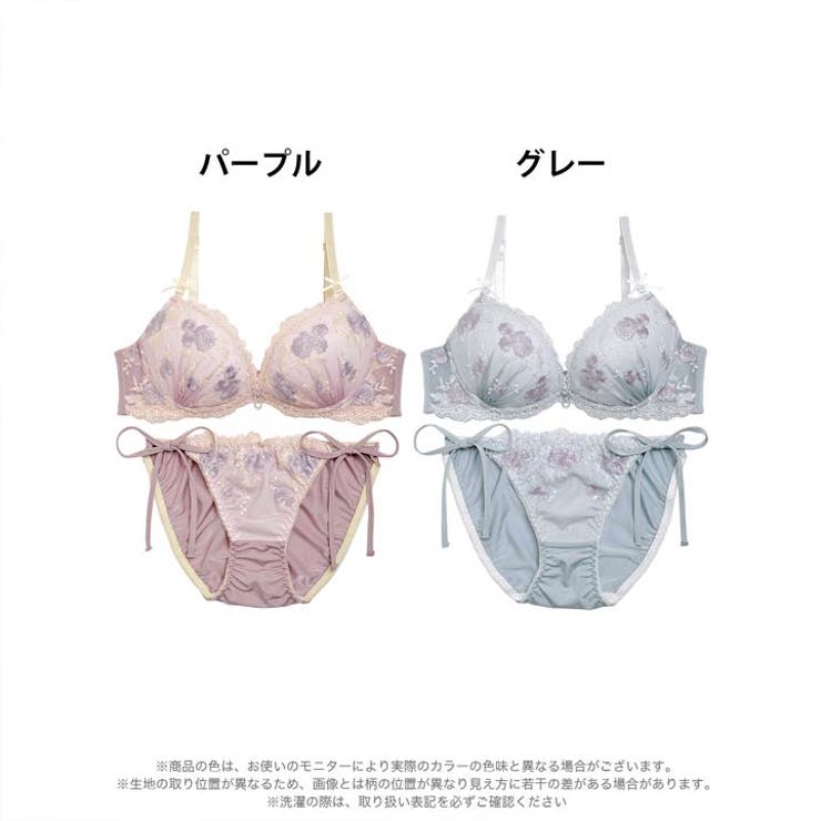 ブラジャー ショーツ セット | Dazzy | 詳細画像6 