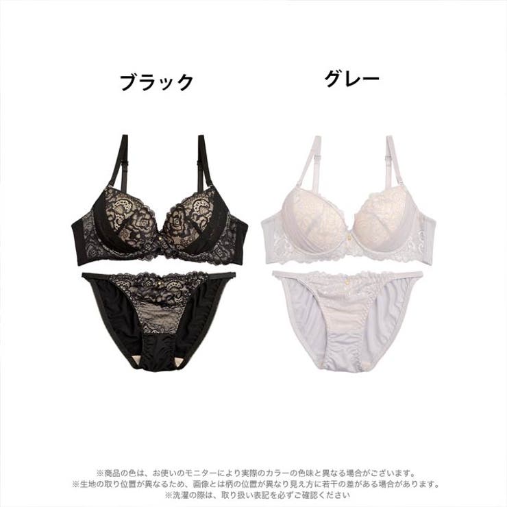 ブラジャー ショーツ セット | Dazzy | 詳細画像4 
