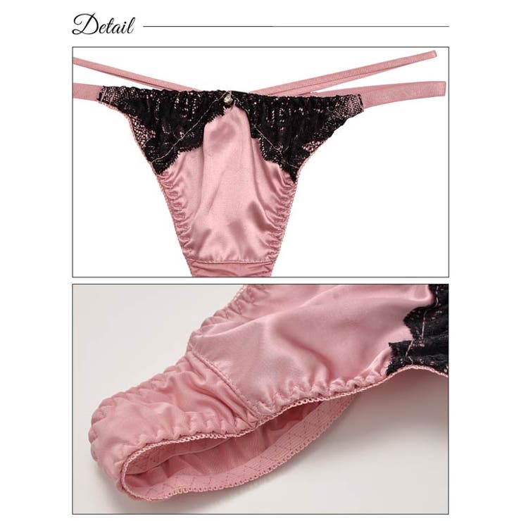 ブラジャー ショーツ セット | Dazzy | 詳細画像9 