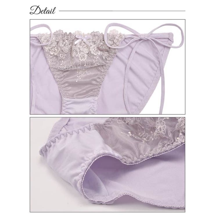 ブラジャー 脇高ブラジャー ショーツ | Dazzy | 詳細画像10