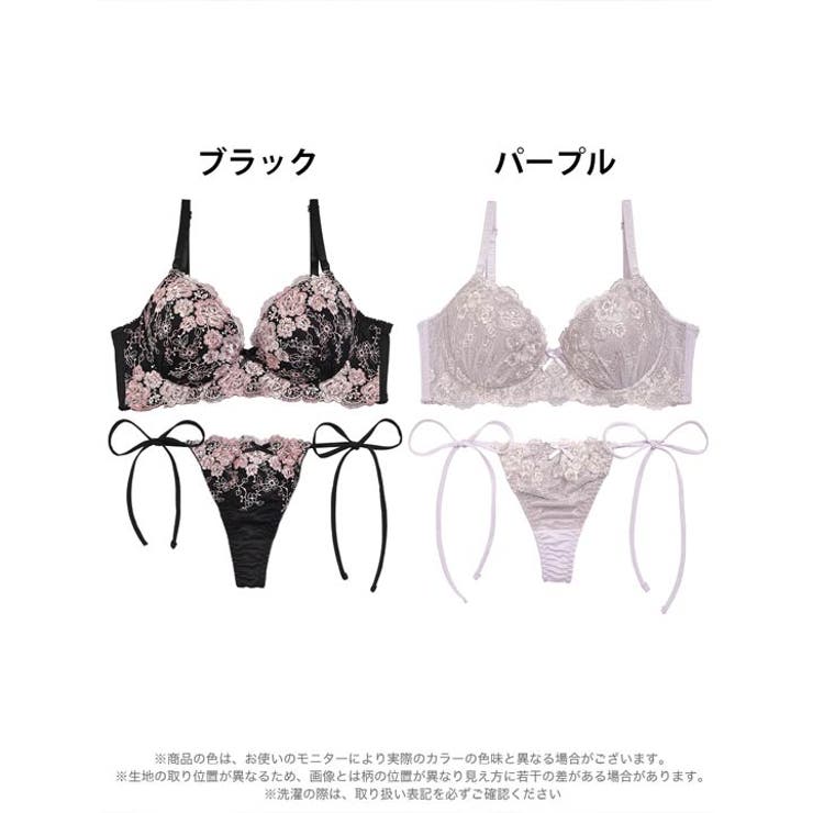 ブラジャー 脇高ブラジャー ショーツ | Dazzy | 詳細画像6