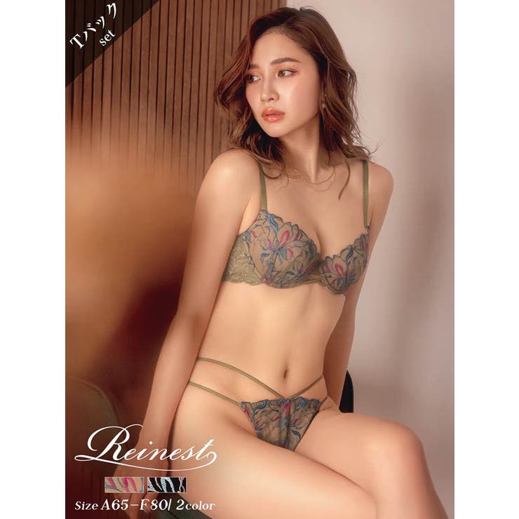 ブラジャー ショーツ ロイヤル | Dazzy | 詳細画像1 