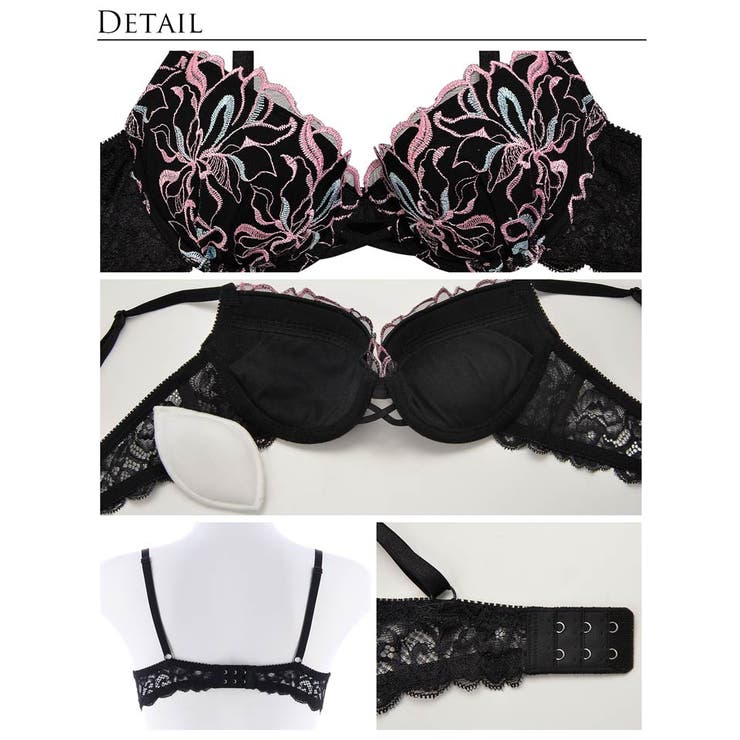 ブラジャー ショーツ ロイヤル | Dazzy | 詳細画像10 