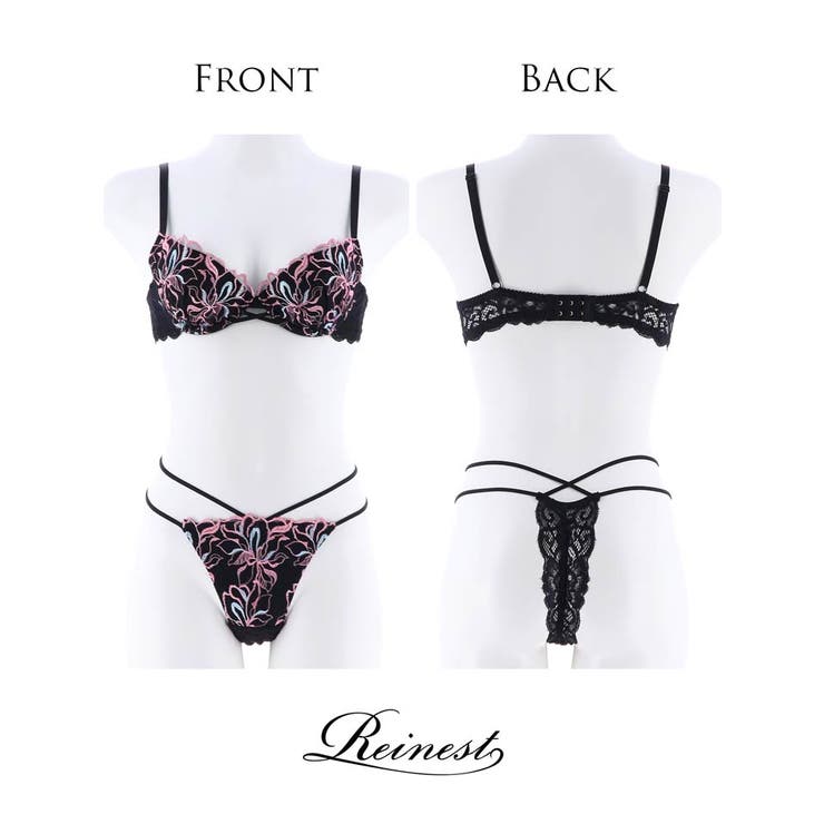 ブラジャー ショーツ ロイヤル | Dazzy | 詳細画像9 